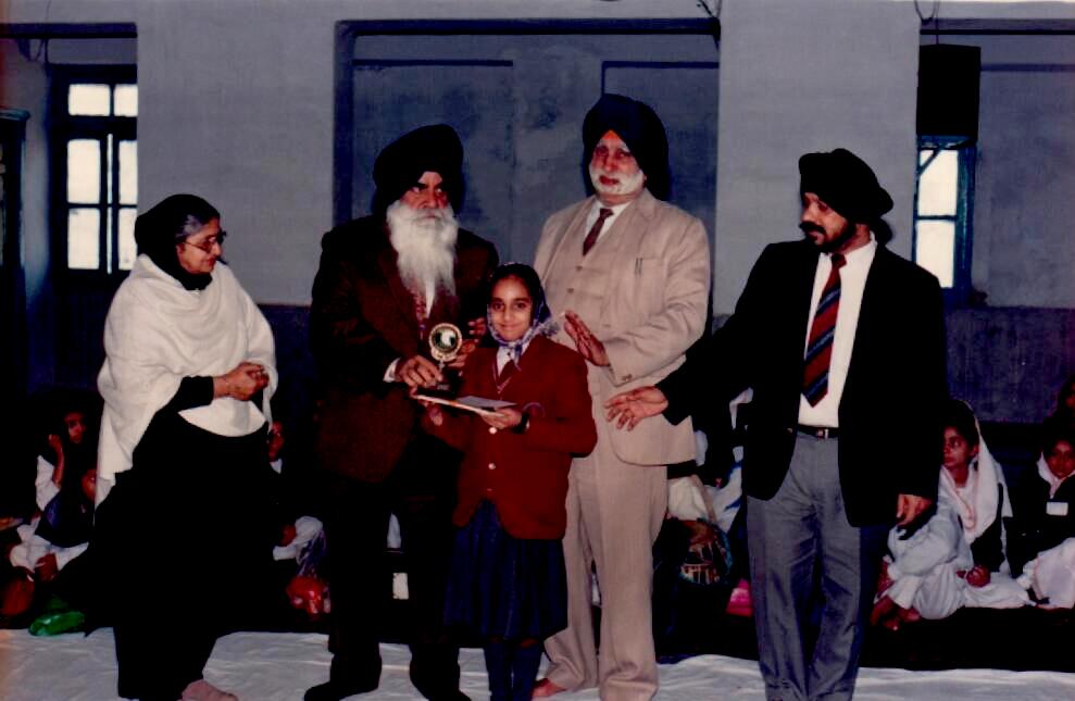 MSC24 (BANI COMPETITION 18-1-1995